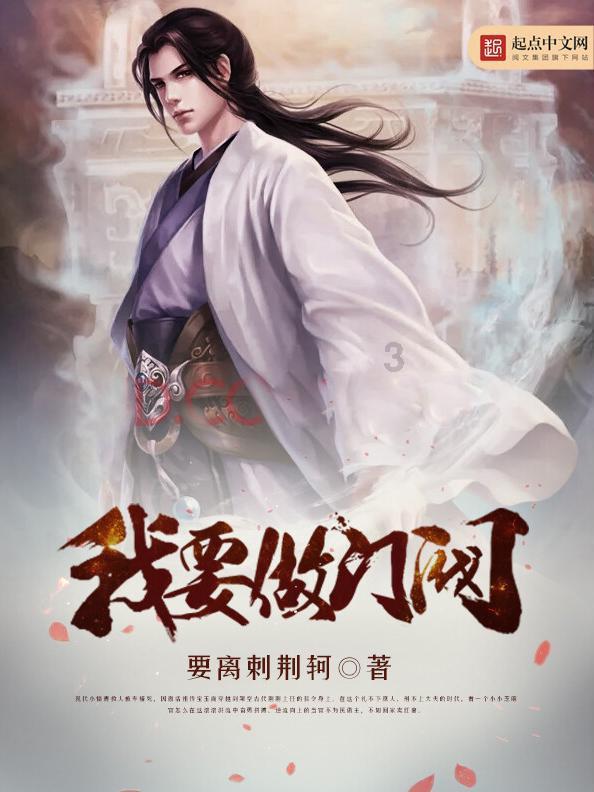 全面升级！新型封闭电动城管执法车提升城市管理效能与舒适度
